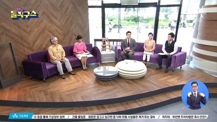 아시아나 기내식 대란에…죽음 부른 ‘노 밀’