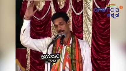 ರಮಾನಾಥ್ ರೈ ಎಲ್ಲಾ ವಿಚಾರ ಕರಗತ ಮಾಡಿಕೊಂಡಿರುವ ಸರ್ವಜ್ಞ: ನಳಿನ್ ವ್ಯಂಗ್ಯ | Oneindia Kannada