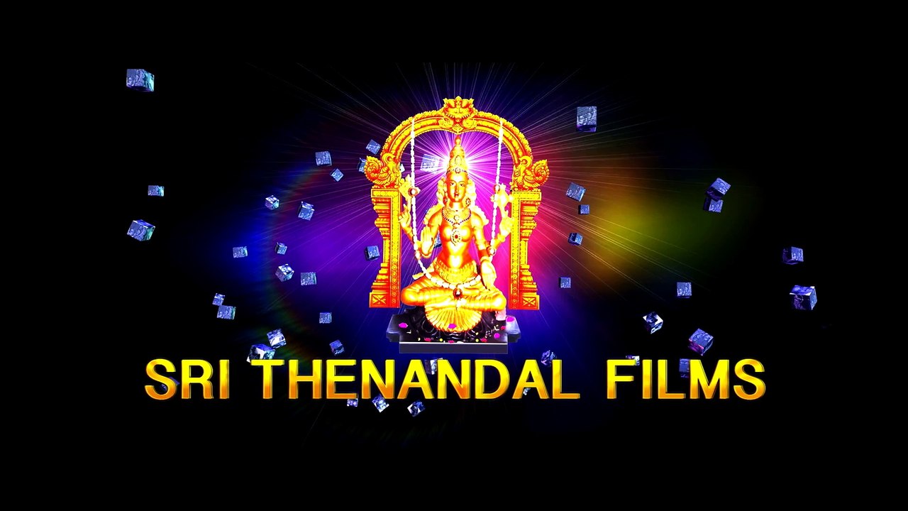Dammunte Sommera Movie Trailer - Movies Media