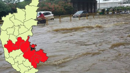 ಕರ್ನಾಟಕದ ಈ ಭಾಗಗಳಲ್ಲಿ ಇಂದು ಭಾರಿ ಮಳೆ | Oneindia Kannada