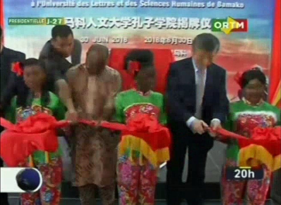 Inauguration de l’Institut Confucius à l’université des Lettres et des Sciences Humaines de Bamako