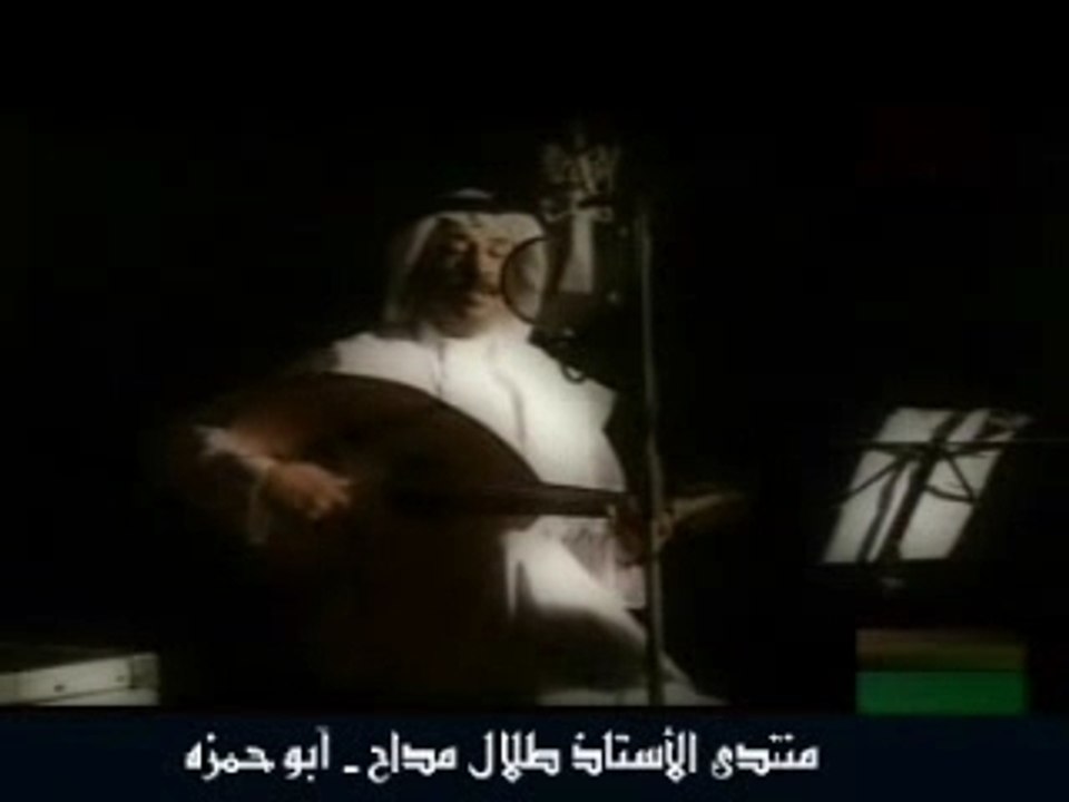 عبادي الجوهر صمت الطريق عود oud