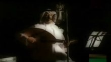 عبادي الجوهر صمت الطريق عود oud