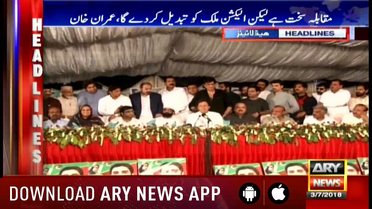 Headlines @ 0008 3rd July 2018