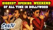 Ranbir Kapoor's Sanju CROSSES 100 Cr, Beats Race 3, Tiger Zinda Hai | Sanju Box Office Collection