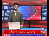 Roze Headline 10AMM 3rd July 2018 Roze News