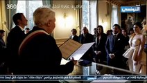 Reportage Mariage maram ben aziza - زواج مرام بن عزيزة