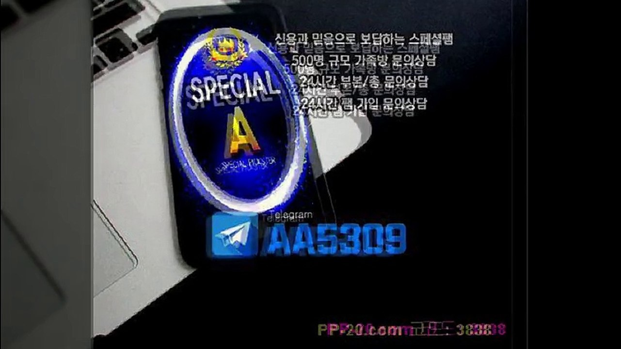 P 피 안전놀이터 ＰＰ－２０．ＣＯＭ P안전놀이터 P먹튀 피먹튀 알파티비 슈어맨 베타티...