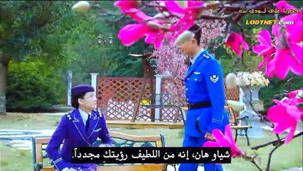 المسلسل الصيني قدري أن أحبك مترجم الحلقة 12