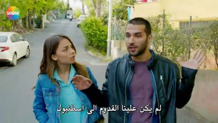 مسلسل الثروة مترجم للعربية - الحلقة 4 الأخيرة القسم 2