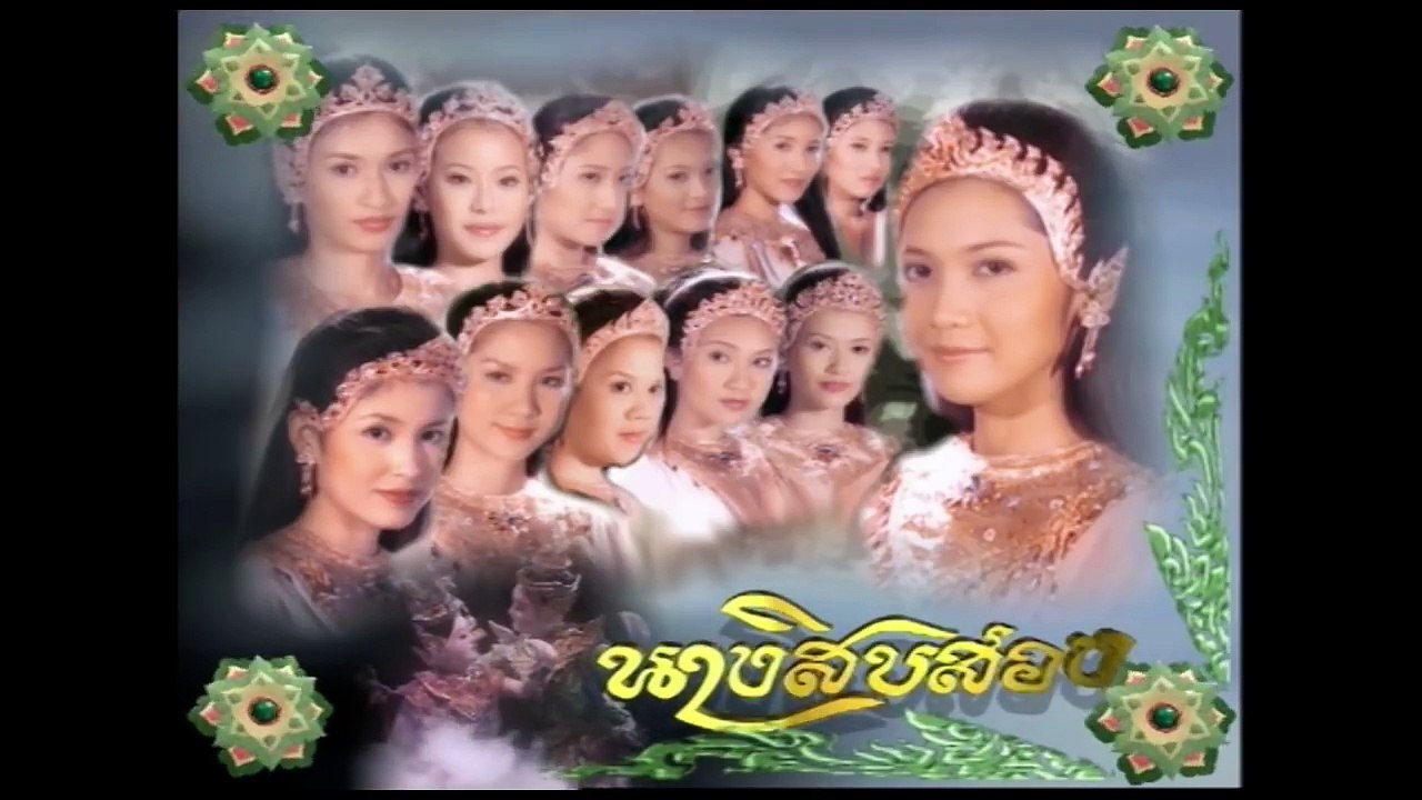 นางสิบสอง - ตอนที่ 12