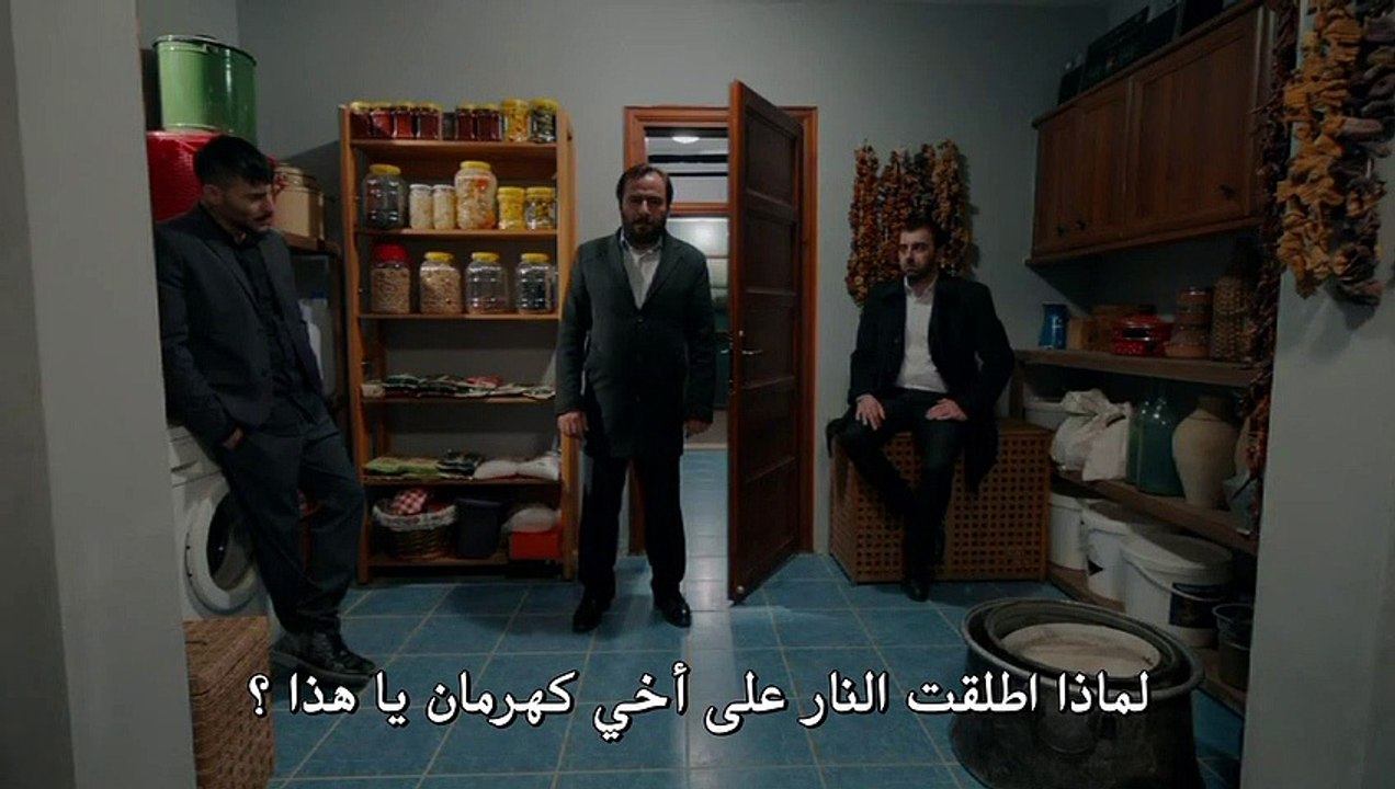 مسلسل الحفرة مترجم للعربية الحلقة 26 القسم 1