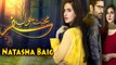 Mohabbat Khawab Safar | OST | Lyrical Video | Natasha Baig | HUM TV