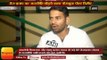 Bihar News I Tej Pratap Yadav accuses BJP-RSS of hacking his Facebook account