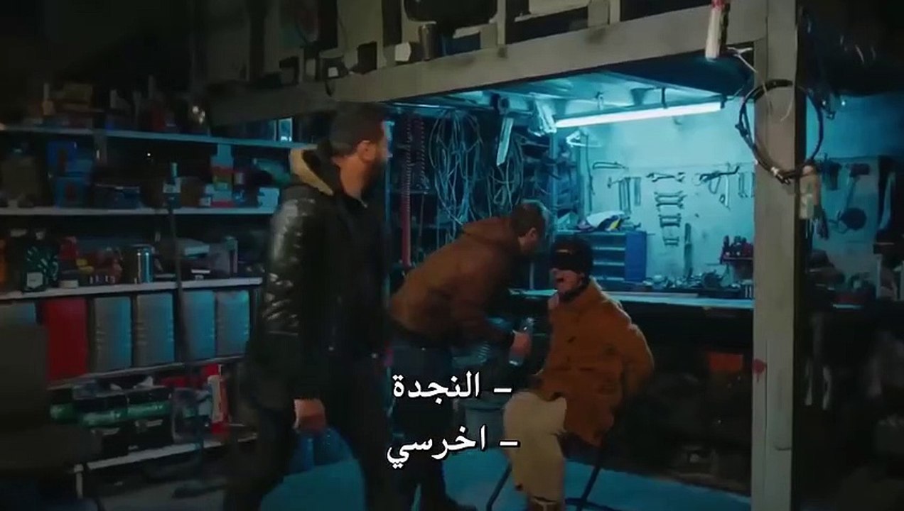 مسلسل جسور والجميلة الحلقة 10 اعلان 2 مترجم للع...