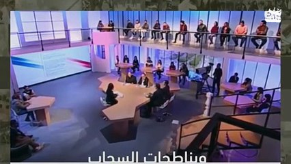منع سفر التونسيات للإمارات .