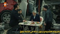 مسلسل قطاع الطرق لن يحكموا العالم 3 الموسم الثالث مترجم للعربية - الحلقة 21 القسم 2