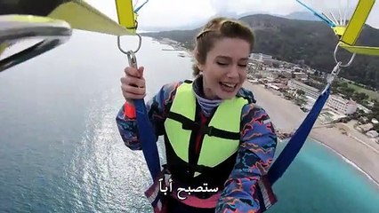 مسلسل اليوم الثامن مترجم للعربية - الحلقة 1 القسم 1