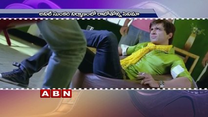 Sonu Sood Playing Villain Role in Teja and Bellamkonda Srinivas Film