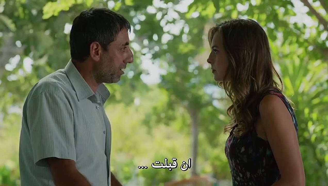 مسلسل اللؤلؤة السوداء مترجم للعربية - الحلقة 2...