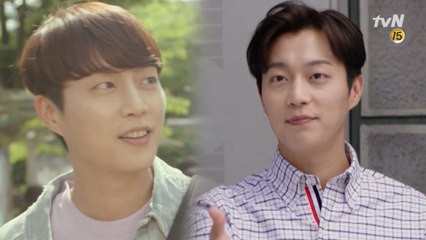 백진희→윤두준, 14년 만에 만난 두근두준 첫사랑?