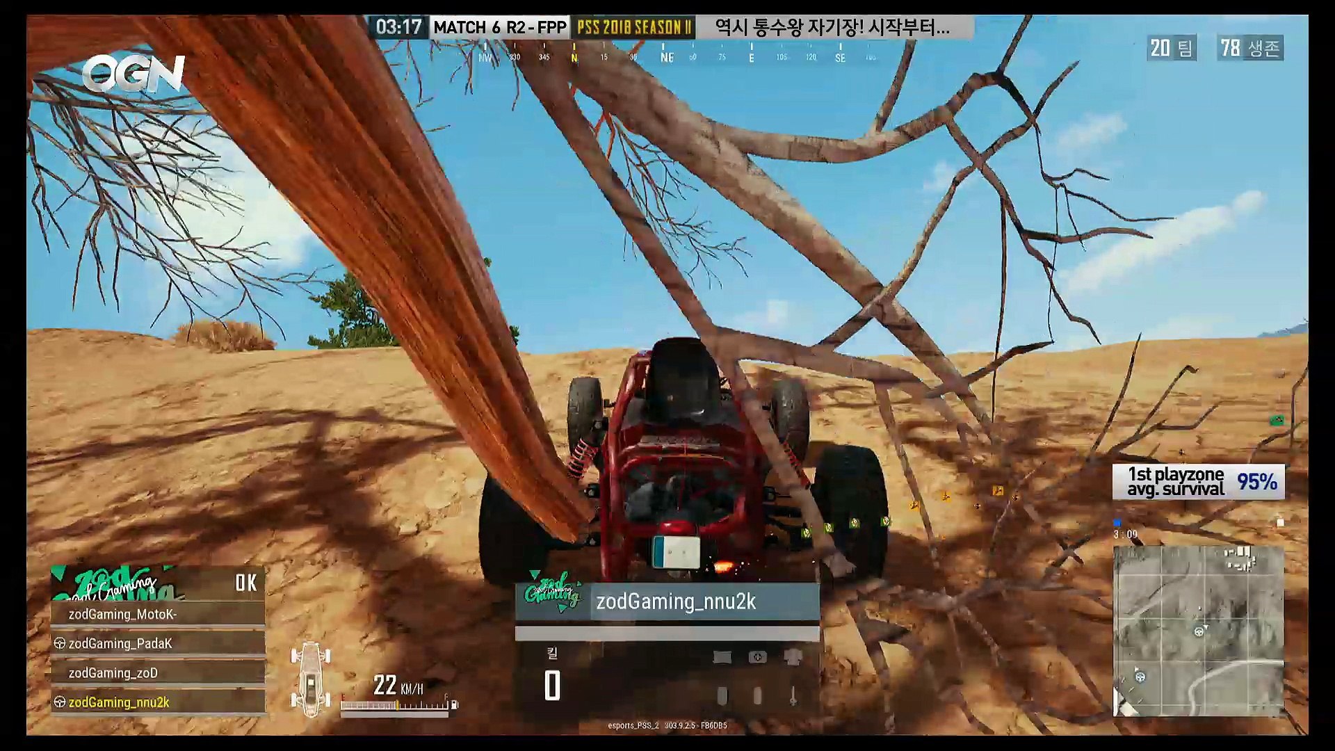 ⁣2018 HOT6 PUBG Survival Series Season2 Pro Tour - Match6 Round2