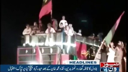 Newsone Headlines 9AM | 3-July-2018 |