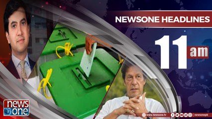Newsone Headlines 11AM | 3-July-2018 |