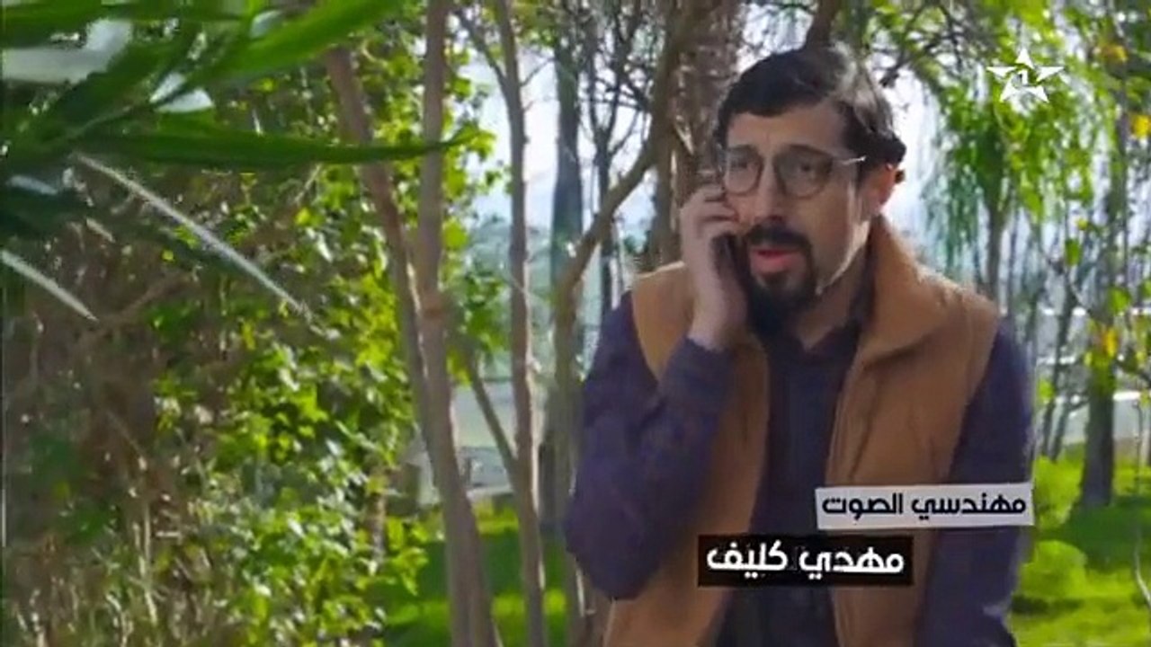 دار الغزلان 2 - الحلقة 20 - Dar El Ghezlane 2 - Ep 20 - Video Dailymotion
