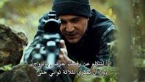 مسلسل العهد الموسم الثاني الحلقة 42 كاملة القسم 2 مترجمة للعربية - Video Dailymotion