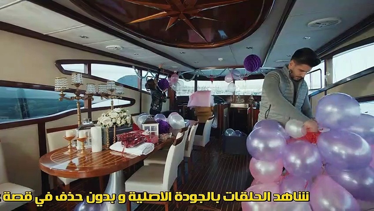 مسلسل اللؤلؤة السوداء الحلقة  19  كاملة القسم  2  مترجمة للعربية - Video Dailymotion
