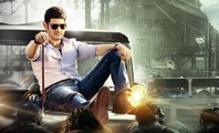 Mahesh Babu Latest movie new  Look (Telugu)