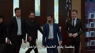 مسلسل العهد الموسم الثاني الحلقة 37 كاملة القسم 3 مترجمة للعربية - Video Dailymotion