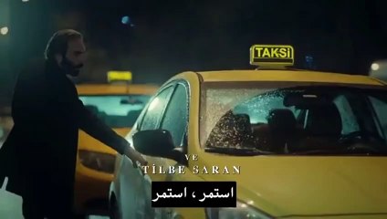مسلسل عروس اسطنبول الحلقة 31 القسم 1 مترجم للعربية - Video Dailymotion