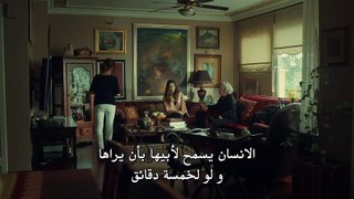 مسلسل عروس اسطنبول الحلقة 41 كاملة  القسم 1 مترجمة  للعربية - Video Dailymotion