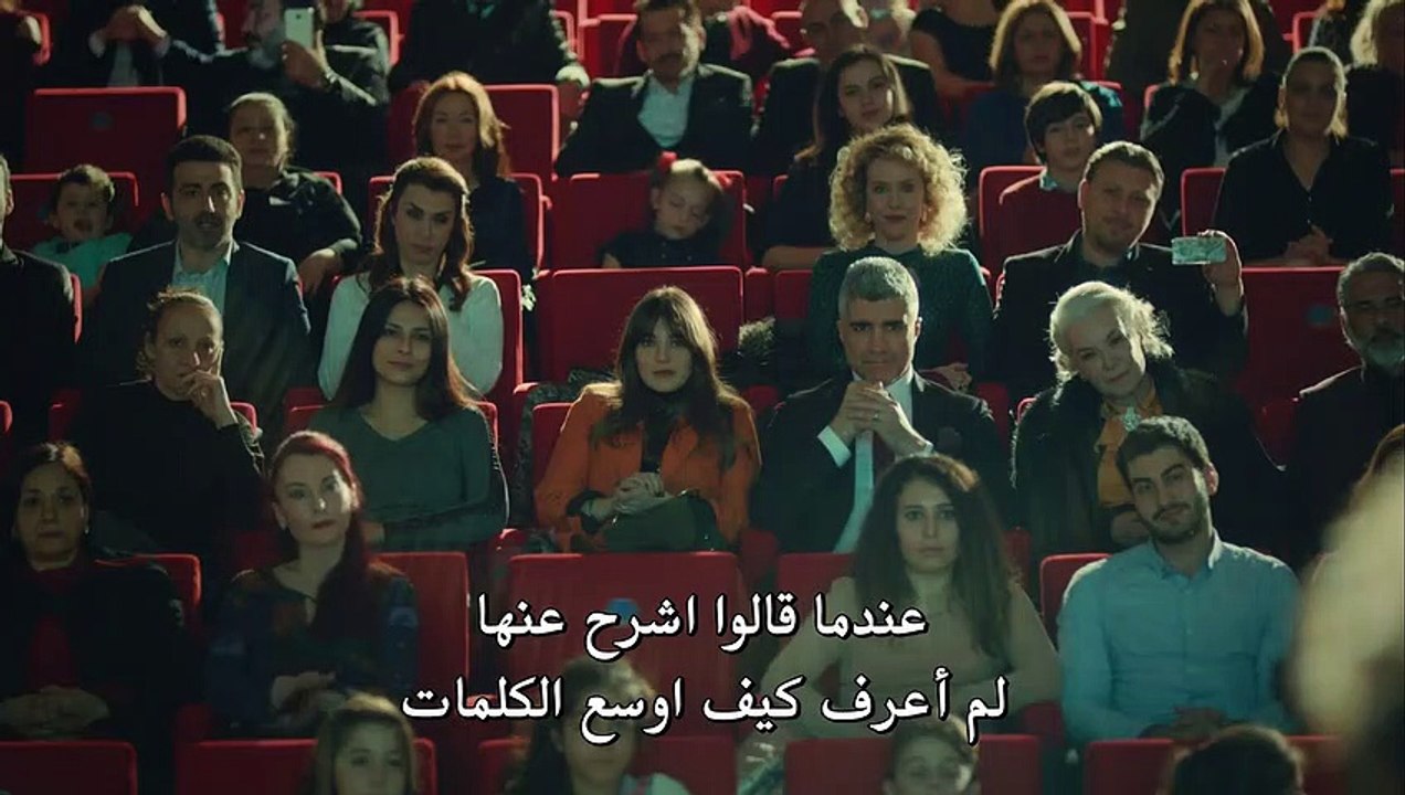 مسلسل عروس اسطنبول الحلقة 40 كاملة  القسم 3 مترجمة - Video Dailymotion