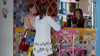 مسلسل البدر الحلقة 11 البارت 1 مترجم للعربية - Video Dailymotion