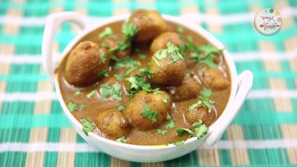 दम आलू - Easy Dum Aloo Recipe in Marathi - Premixes Special - Sonali Raut