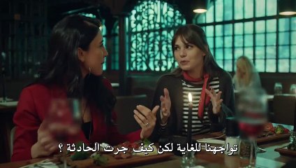 مسلسل عروس إسطنبول الموسم الثاني الحلقة 36 كاملة القسم 1 مترجمة للعربية - Video Dailymotion