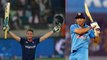 India vs England 1st T20: MS Dhoni vs Jos Buttler, Who is Best Finisher|वनइंडिया हिंदी