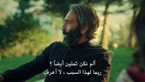 مسلسل عروس اسطنبول  الموسم الثاني الحلقة 44 كاملة  القسم 1 مترجمة  للعربية - Video Dailymotion