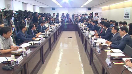 공정시장가액 비율·종부세 세율 동시 인상 권고 / YTN