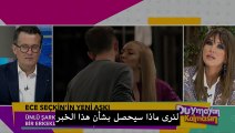 مسلسل العهد الموسم الثاني الحلقة 44 كاملة القسم 3 مترجمة للعربية - Video Dailymotion