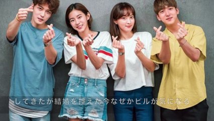 マンホール　韓国ドラマ