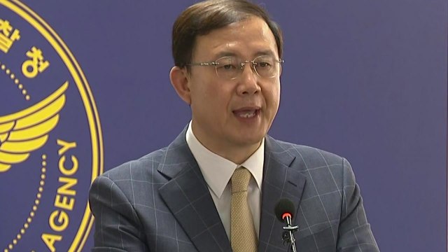 경찰, 김광석 타살 주장 이상호 명예훼손 결론 / YTN