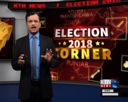 Election 2018 Corner- Thatta- Mustafa Jarwar- 2nd July 2018