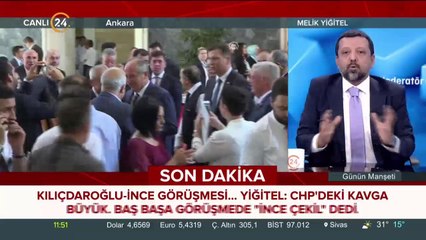 Muharrem İnce: Kılıçdaroğlu'na onursal başkanlık teklif ettim