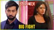 Shivaay Asks Anika To Leave The House | Ishqbaaz