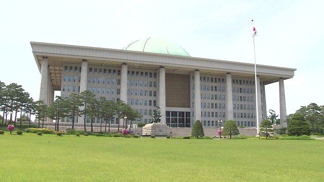 與, 무소속 3명 입당 의사 공식화...당 안팎 반발 / YTN