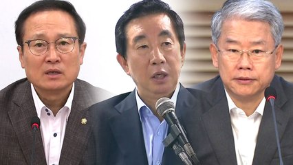 與 "민생 목소리 듣겠다" vs 野 "실정 방치 못 해" / YTN